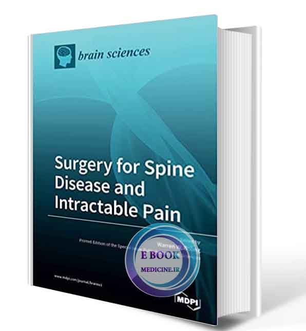 دانلود کتاب Surgery for Spine Disease and Intractable Pain 2020 (PDF)